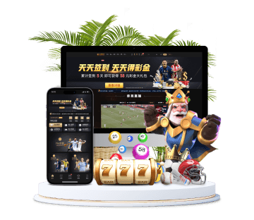 PG电子娱乐全站APP手机版