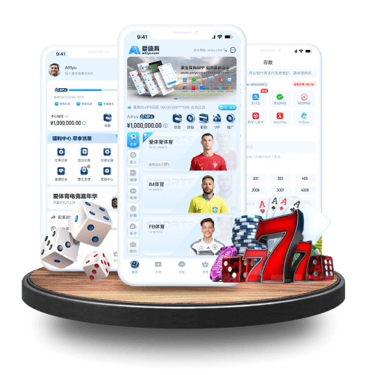 PG电子娱乐体育APP安卓Android手机版